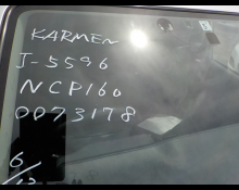 Toyota Succeed Van 2017