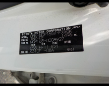 Toyota Succeed Van 2015