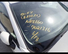 Toyota Corolla Axio 2019