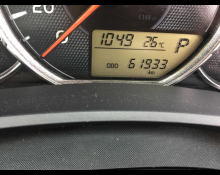 Toyota Corolla Axio 2014