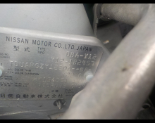 Nissan Wingroad 2015