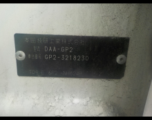 Honda FIT SHUTTLE 2015