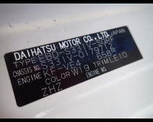 Daihatsu Hijet Cargo 2018