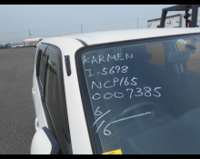 Toyota Probox Van 2015