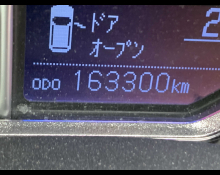 Toyota Corolla Fielder 2014