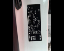 Toyota Corolla Fielder 2014