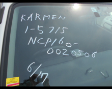 Toyota Succeed Van 2015