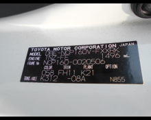 Toyota Succeed Van 2015