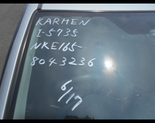 Toyota Corolla Fielder 2016