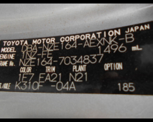 Toyota Corolla Axio 2015