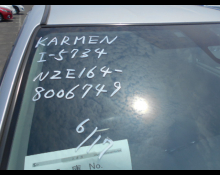 Toyota Corolla Fielder 2016