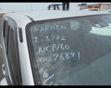 Toyota Succeed Van 2017