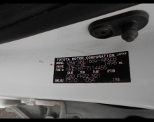 Toyota Corolla Fielder 2015