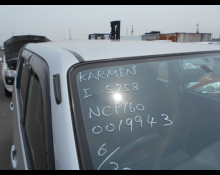 Toyota Succeed Van 2015