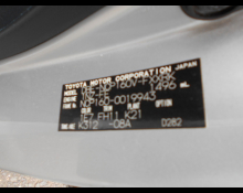 Toyota Succeed Van 2015