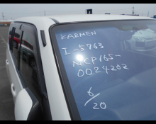 Toyota Probox Van 2016