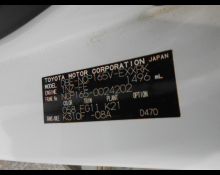 Toyota Probox Van 2016