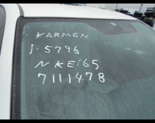 Toyota Corolla Axio 2015