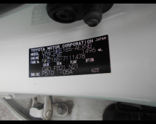 Toyota Corolla Axio 2015