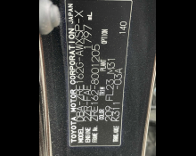 Toyota Corolla Fielder 2016