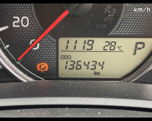 Toyota Corolla Fielder 2016