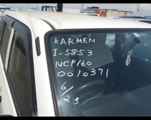 Toyota Probox Van 2015