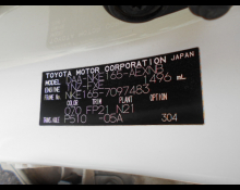 Toyota Corolla Axio 2015