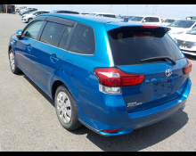 Toyota Corolla Fielder 2015