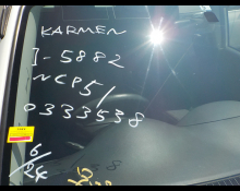 Toyota Probox Van 2015