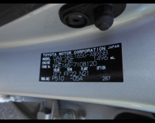 Toyota Corolla Fielder 2015