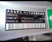 Mercedes-Benz B-Class 2018