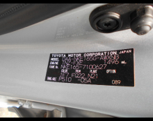 Toyota Corolla Fielder 2015