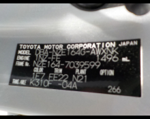 Toyota Corolla Fielder 2015