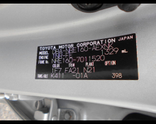 Toyota Corolla Axio 2015