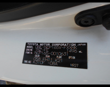 Toyota Succeed Van 2015