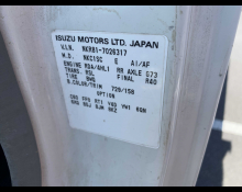 Isuzu ELF 2005