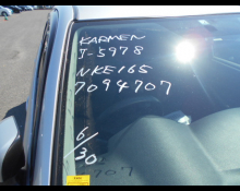 Toyota Corolla Fielder 2015