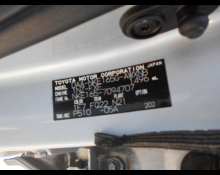 Toyota Corolla Fielder 2015