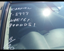 Toyota Corolla Fielder 2015