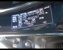 Toyota Corolla Fielder 2015