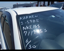 Toyota Corolla Axio 2015