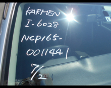 Toyota Probox Van 2015