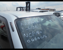 Toyota Succeed Van 2016