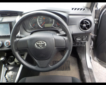 Toyota Corolla Fielder 2016