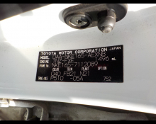 Toyota Corolla Axio 2015