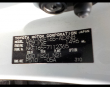 Toyota Corolla Axio 2015