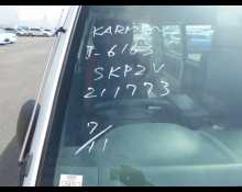 Mazda Bongo Van 2015