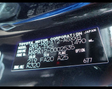 Toyota GR Yaris 2021