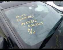 Toyota GR Yaris 2021