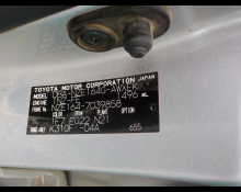 Toyota Corolla Fielder 2015